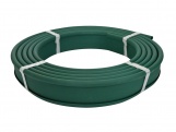 Neviditelný obrubník Lanit Plast Garden