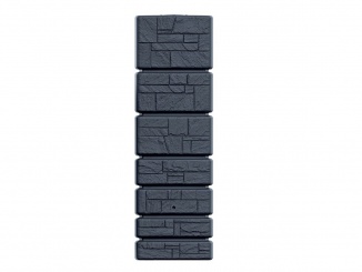 Sudy – Prosperplast Tower stone
